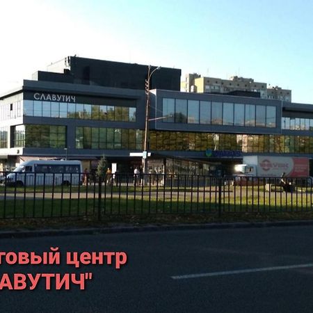 דנייפרופטרובסק Super Apartment On O.Polya 137 מראה חיצוני תמונה