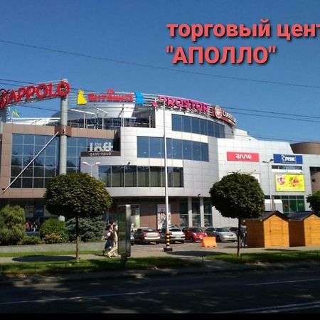דנייפרופטרובסק Super Apartment On O.Polya 137 מראה חיצוני תמונה